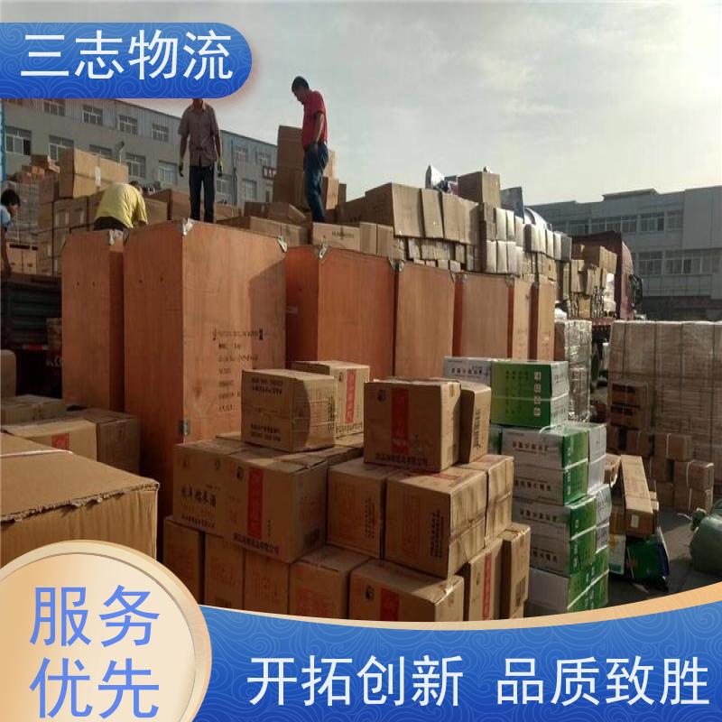 昆明到铁岭物流公司 长短途搬家运输 24小时收发货 整车零担