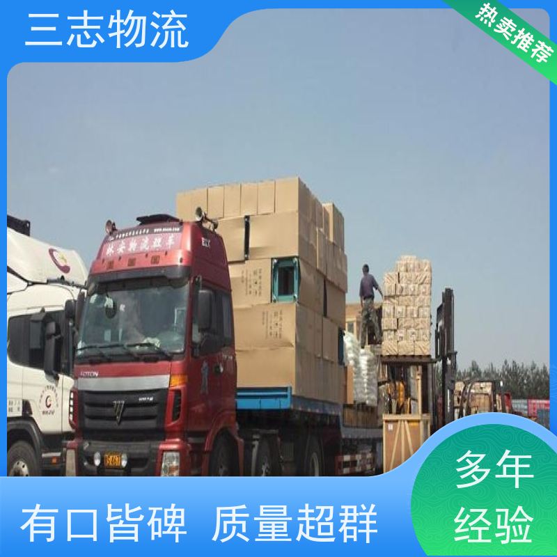 昆明到贺州物流公司 工地设备运输 24小时收发货 急件托运 货到全国
