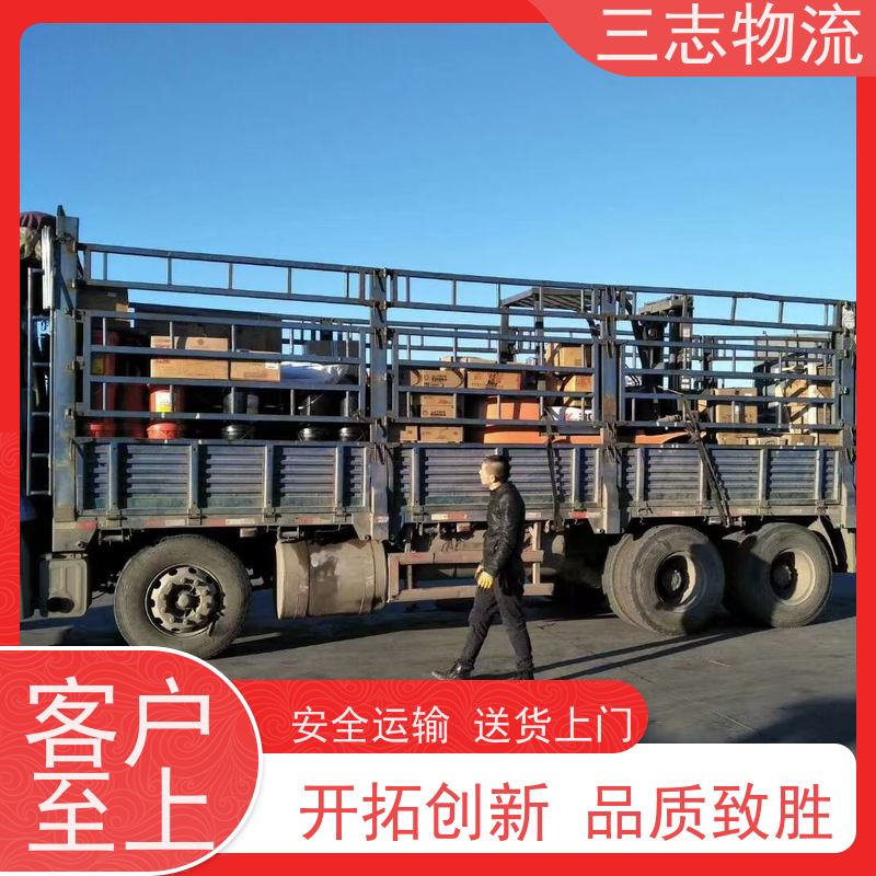 昆明到南充物流公司 精心服务一站直达 整车零担 工地设备运输