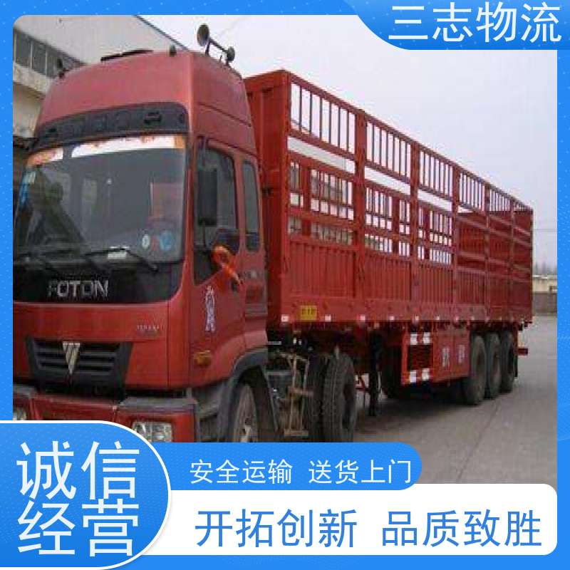 昆明到武汉物流公司 每天发车全程质保 整车零担 冷链冷藏运输 