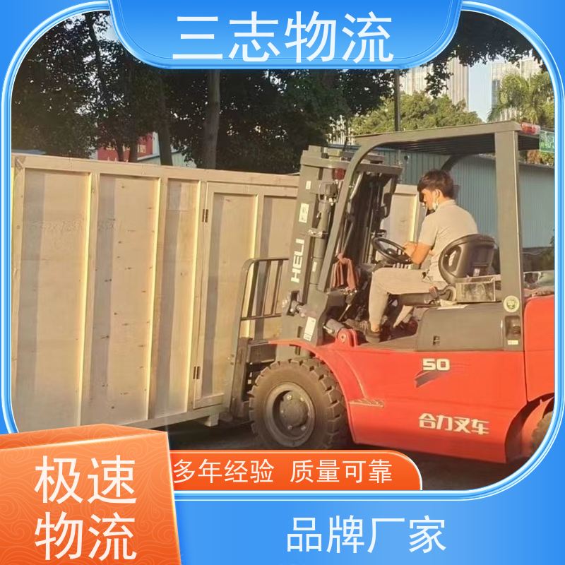 昆明到济源物流公司 长短途搬家运输 24小时收发货 整车零担