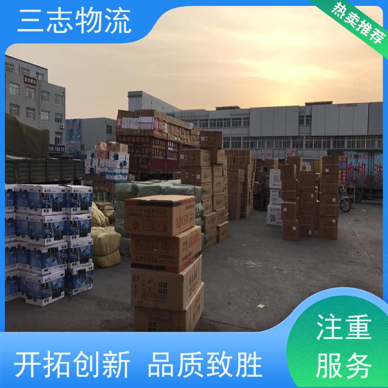 昆明到宿迁物流公司 24小时收发货 整车零担 冷链冷藏运输 