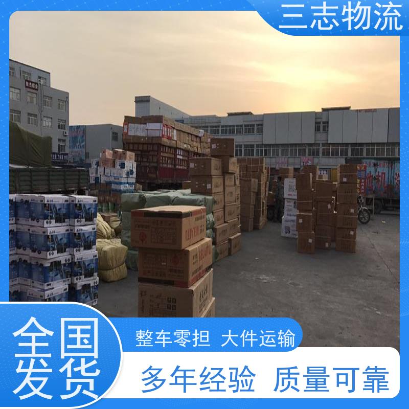 昆明到唐山物流公司 工地设备运输 精心服务一站直达 整车拼车业务