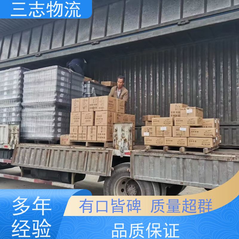 昆明到常德物流公司 长短途搬家运输 精心服务一站直达 货到全国