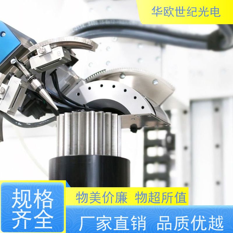 表面残余应力仪 采用先进技术，设备稳定耐用 适用多晶体材料