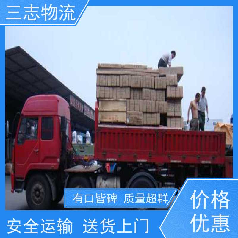昆明到漳州物流公司 24小时收发货 整车拼车业务 长短途搬家运输
