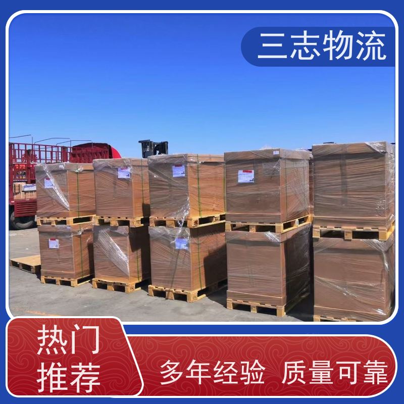 昆明到攀枝花物流公司 每天发车全程质保 工地设备运输 货到全国