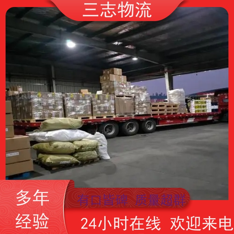 昆明到邵阳物流公司 行李货物托运找车 精心服务一站直达 整车零担