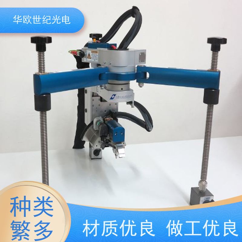  X射线表面残余应力检测分析仪 高精度 产品的规格齐全