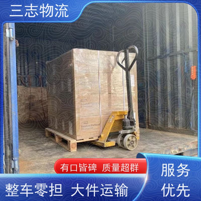昆明到娄底物流公司 每天发车全程质保 整车拼车业务 冷链冷藏运输 