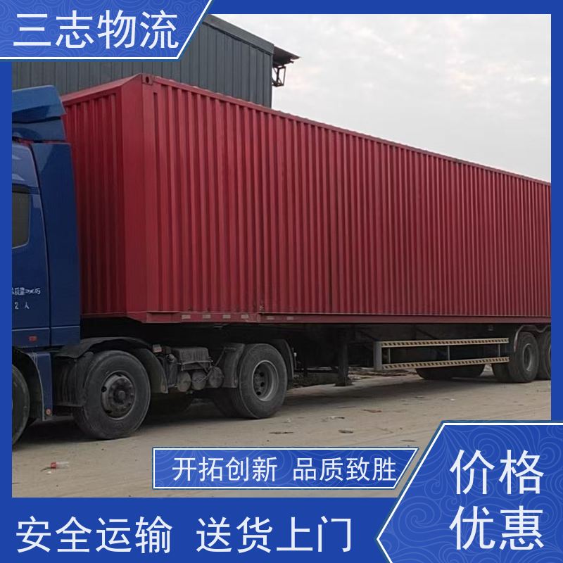 昆明到无锡物流公司 急件托运 每天发车全程质保 整车拼车业务