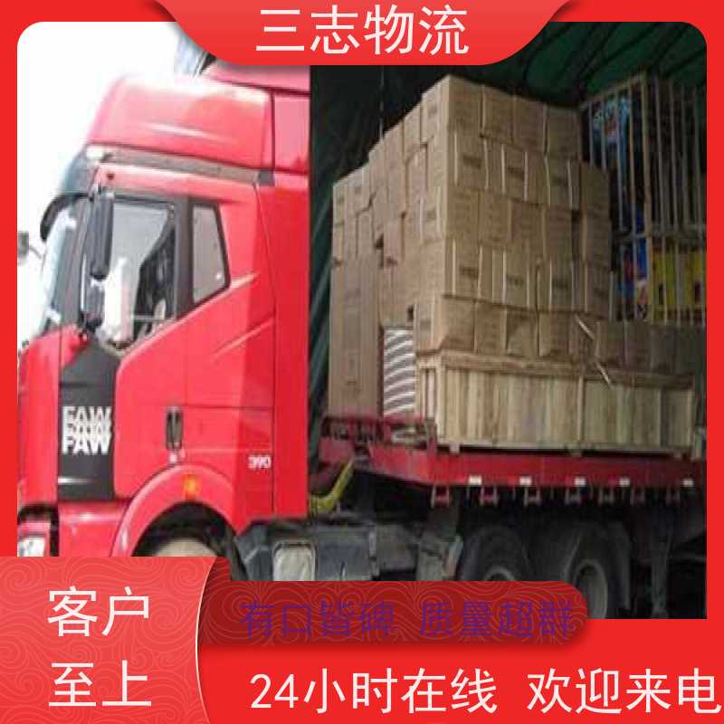 昆明到钦州物流公司 每天发车全程质保 货到全国 工地设备运输