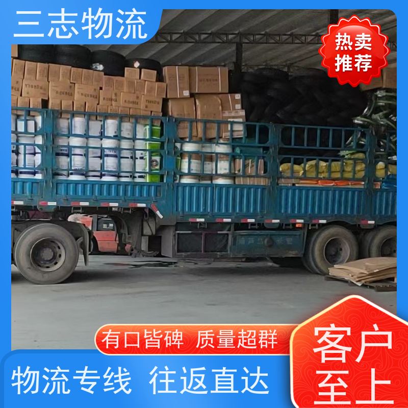 昆明到贺州物流公司 每天发车全程质保 承接全国订单 急件托运