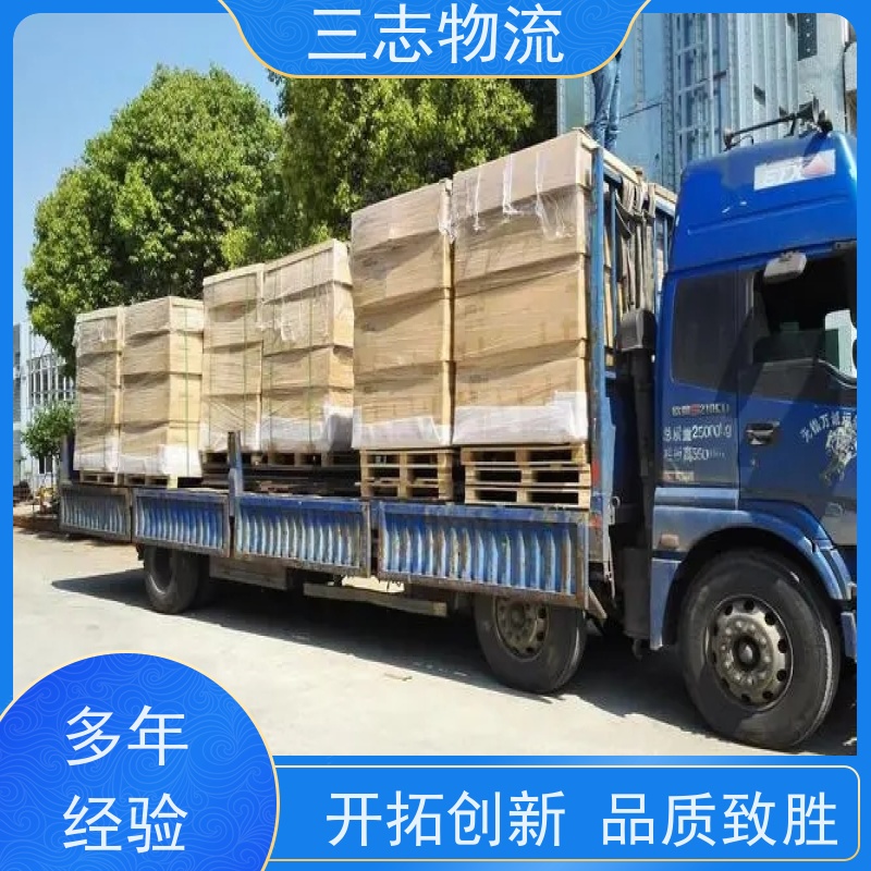 昆明到临汾物流公司 精心服务一站直达 整车零担 行李货物托运找车