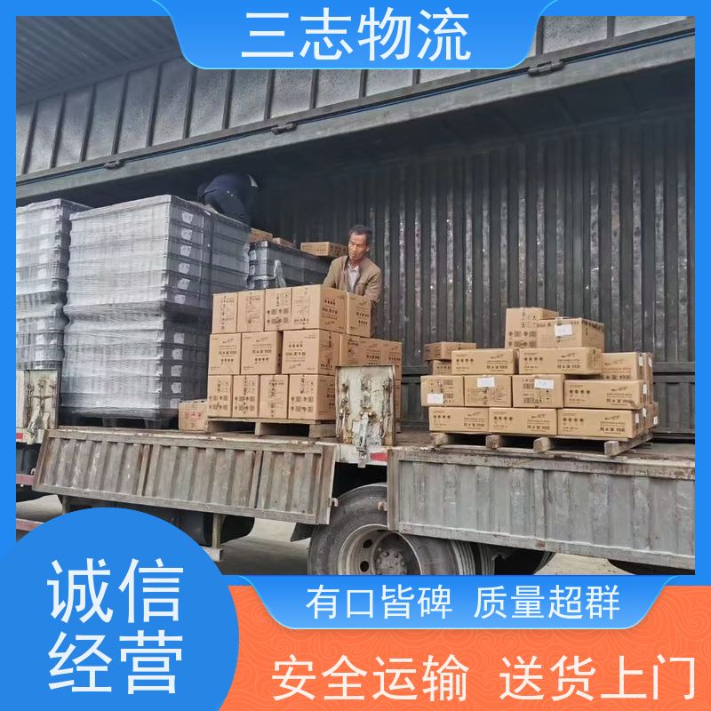 昆明到琼山物流公司 精心服务一站直达 货到全国 急件托运