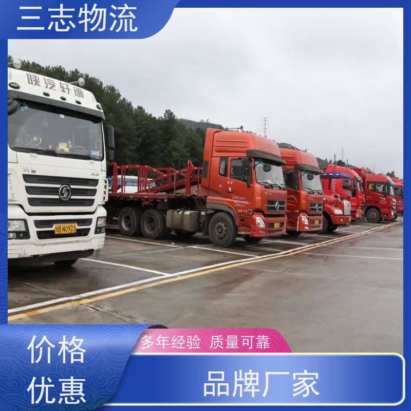 昆明到曲靖物流公司 冷链冷藏运输 24小时收发货 整车拼车业务