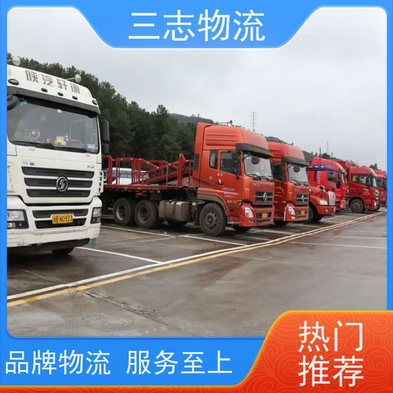 昆明到武汉物流公司 冷链冷藏运输 全程质保 承接全国订单