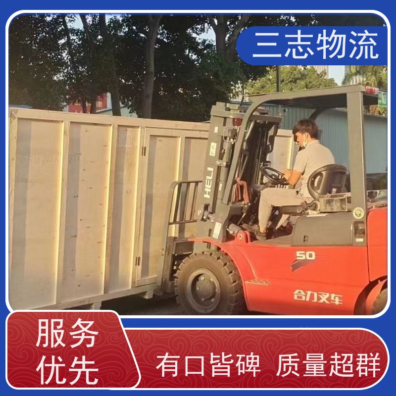 昆明到合肥物流公司 工地设备运输 全程质保 承接全国订单