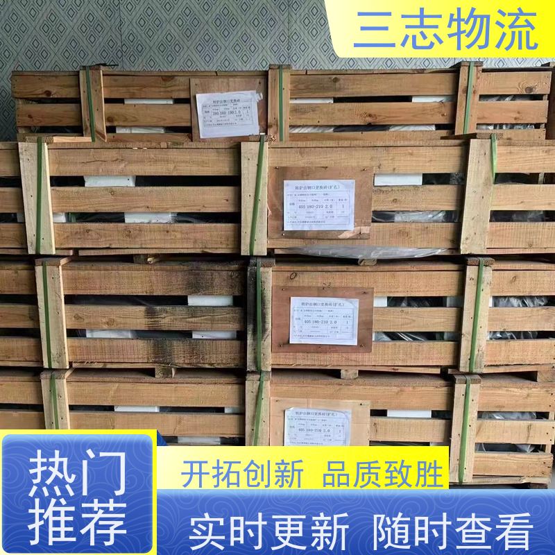 昆明到景德镇物流公司 每天发车全程质保 整车拼车业务 急件托运