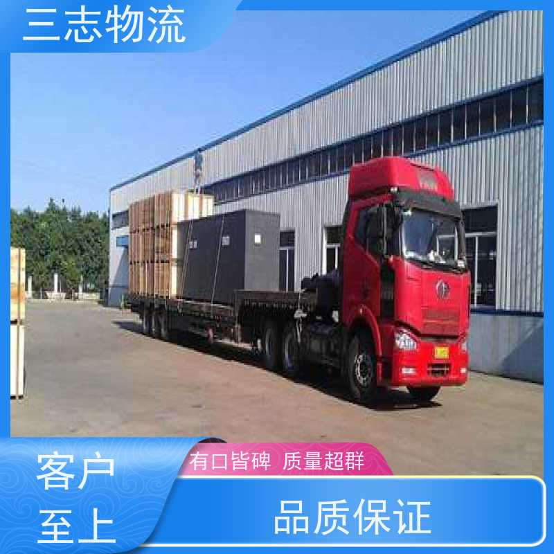 昆明到玉溪物流公司 冷链冷藏运输 整车零担 24小时收发货 急件托运