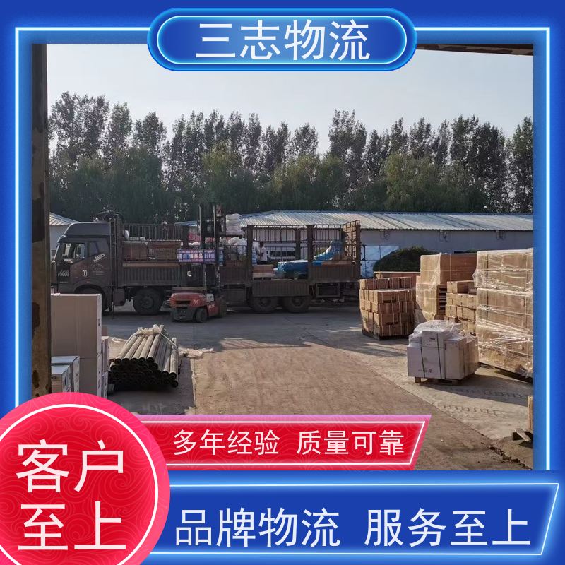 昆明到深圳物流公司 长短途搬家运输 24小时收发货 整车零担