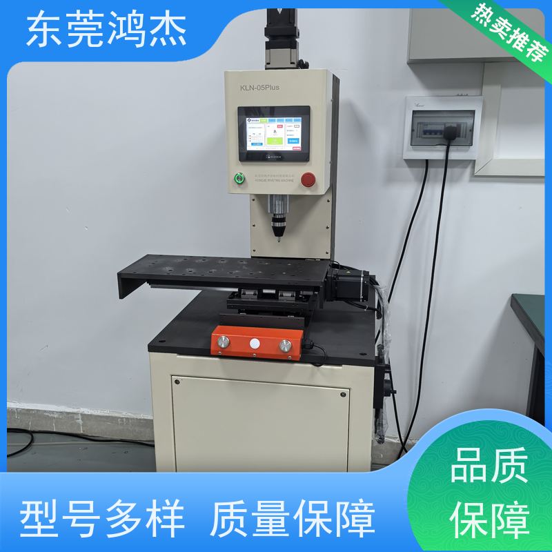 供应 伺服旋铆机选型 自主研发经验 全自动化铆钉设备