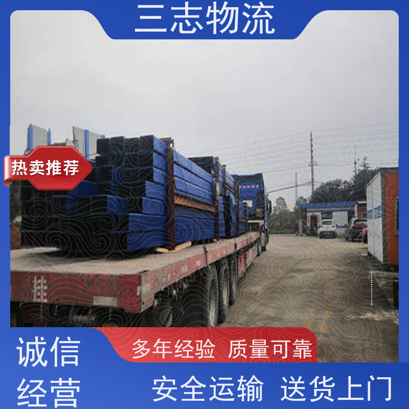 昆明到宿州物流公司 精心服务一站直达 整车零担 长短途搬家运输