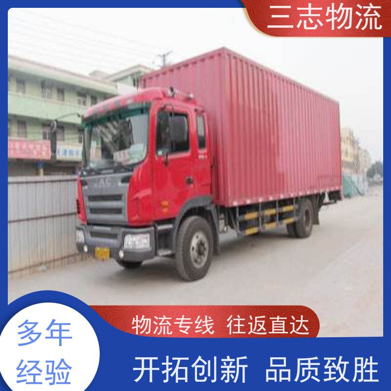 昆明到苏州物流公司 每天发车全程质保 货到全国 行李货物托运找车