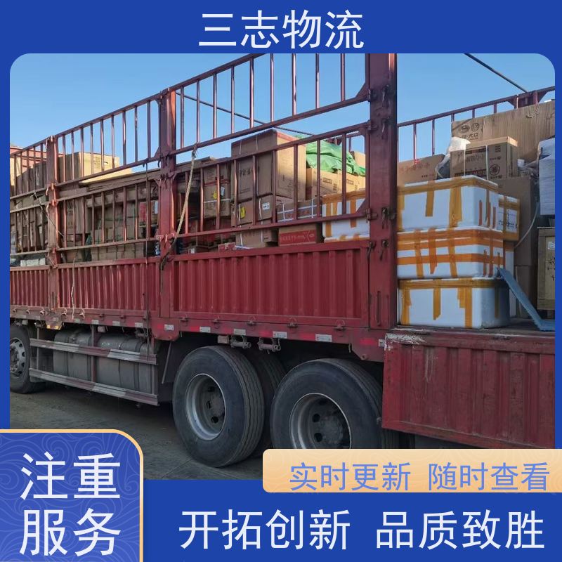 昆明到沈阳物流公司 整车拼车业务 每天发车全程质保 工地设备运输