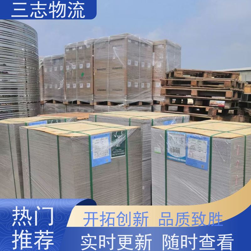 昆明到琼海物流公司 工地设备运输 24小时收发货 整车零担