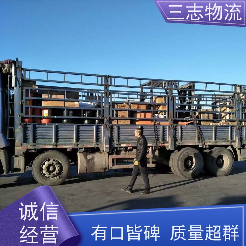 昆明到铜仁物流公司 长短途搬家运输 精心服务一站直达 承接全国订单