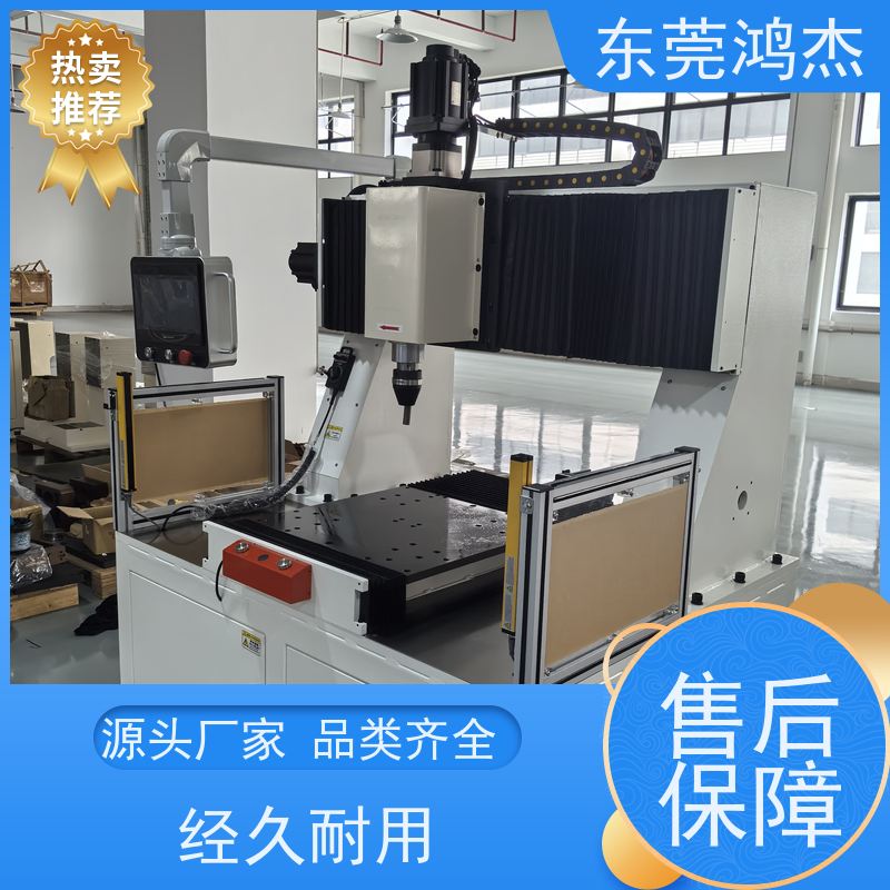 供应 家电制造铆接 非标定制 全自动化铆钉设备