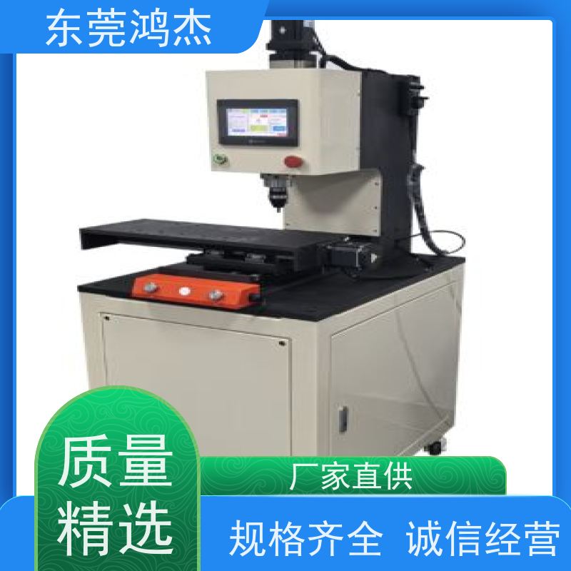 供应 伺服旋铆机厂家 非标定制 全自动化铆钉设备