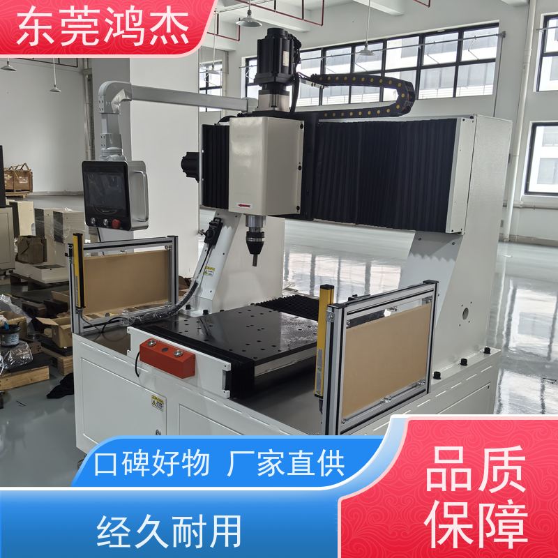供应 伺服控制 支持安装调试 全自动化铆钉设备