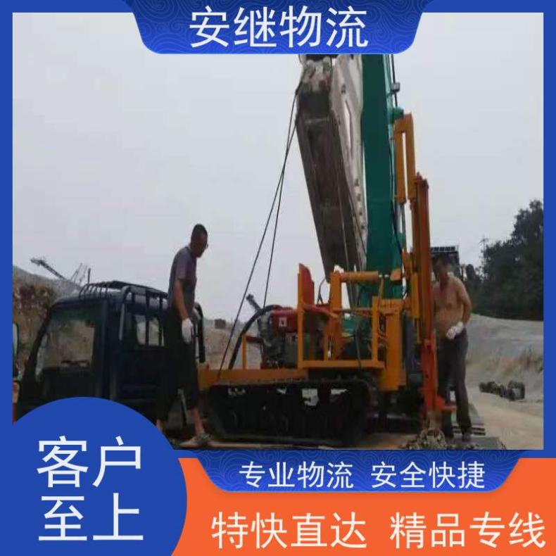 浙江绍兴到宜昌物流公司 特快货运专线大件运输值得信赖