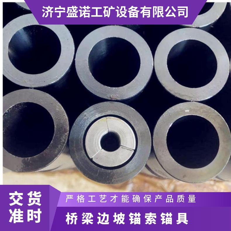 盛诺矿用KM22锚索锚具规格齐全预应力钢绞线 支护力度强