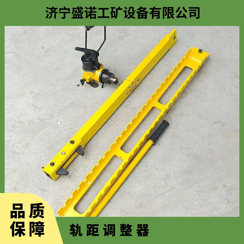 盛诺GYGT-50改道器使用方便性能稳定改道架手动液压轨缝调整器