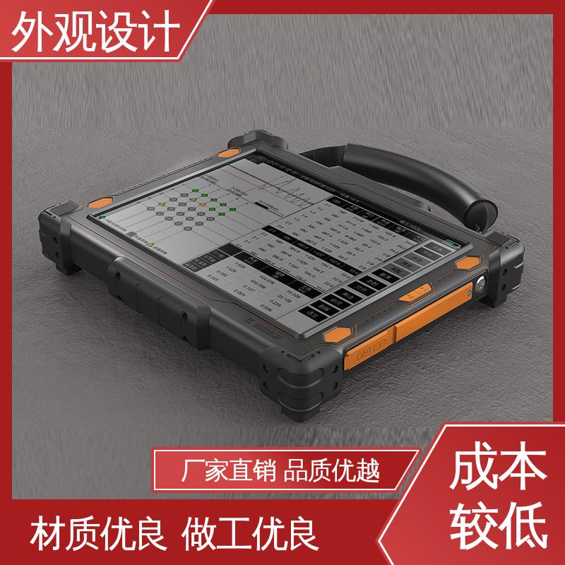 怡觉 机床外观设计 耐用性增强 适用于家用电器