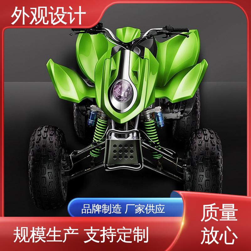 怡觉 灯造型设计 提升品牌识别度 适用于家用电器