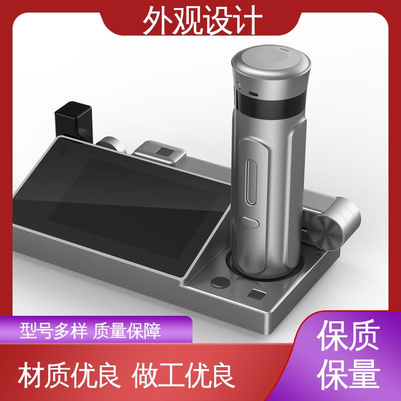 怡觉 手持式仪器外观设计 用户体验优化 适用于家用电器