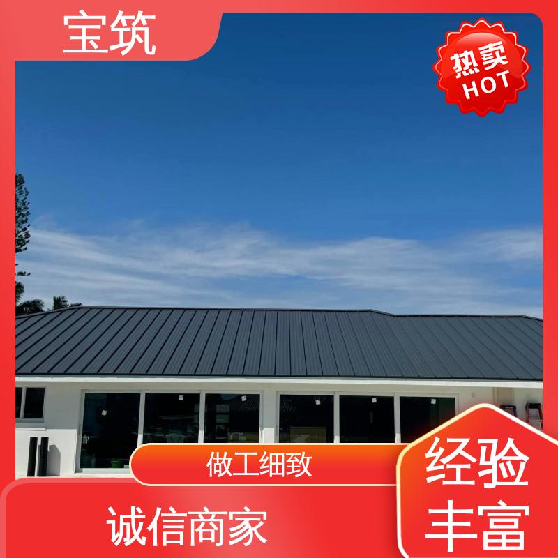图6