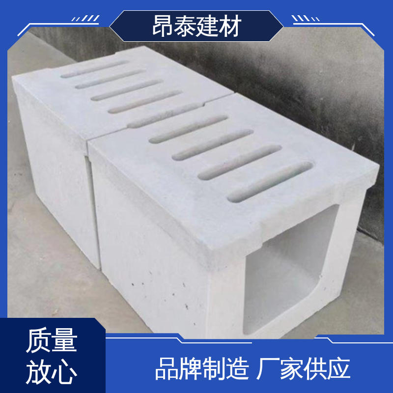 多种规格 承压能力强 混凝土流水槽 水泥排水渠 形状支持定制