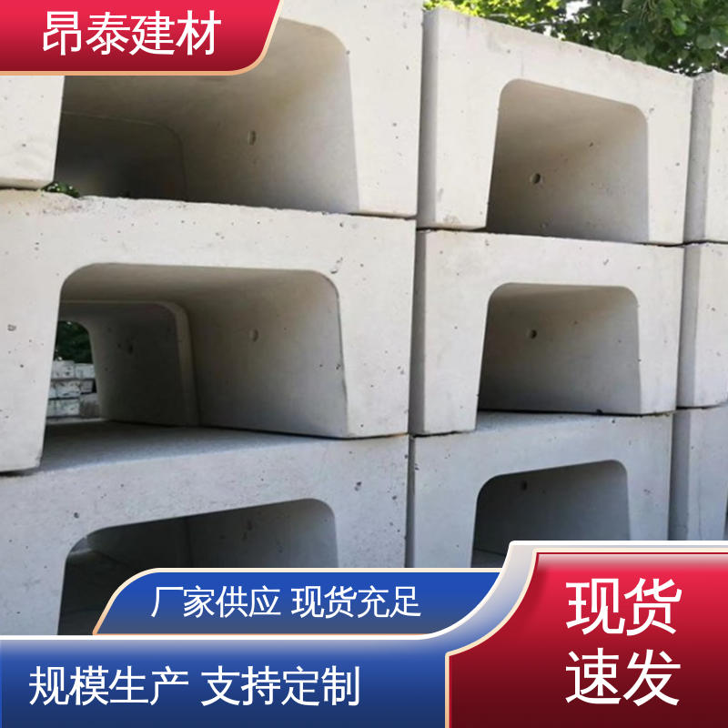 多年行业经验 做工精细 优于粘土砖 水泥流水槽 多种规格