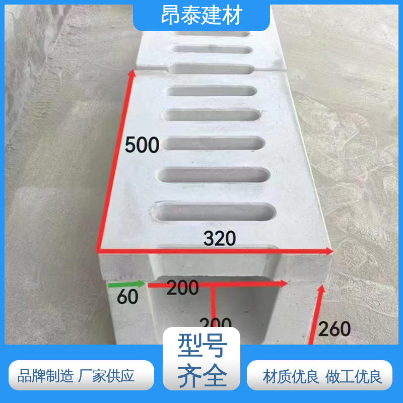 成品预制 防腐性能高 新型砌体材料 流水槽 水泥排水渠