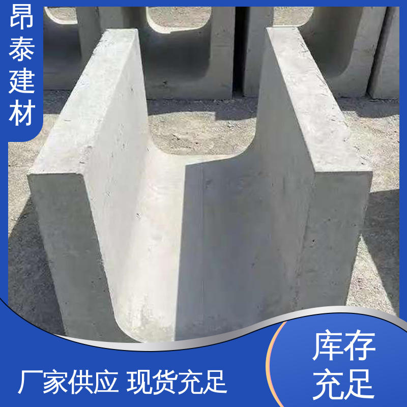 适用范围广 出货质检 新型砌体材料 流水槽 源头工厂