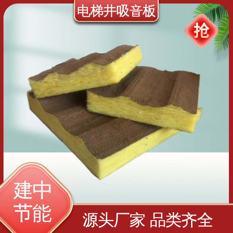 图6