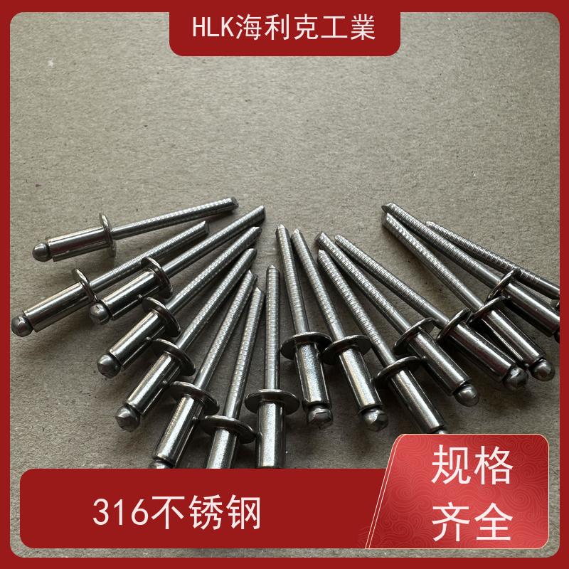 海利克工業 GB12618 开口型平圆头抽芯铆钉 304不锈钢-51级 3.1