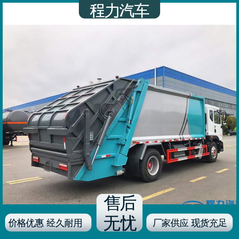 福田 7方 环保吸尘车 功能齐全 操作简单 洗扫吸一体式作业