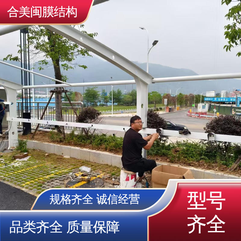 图6