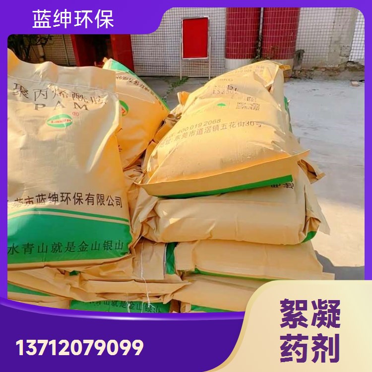非离子聚丙烯酰胺 碧晟科技 增稠保水 多领域工业应用优选品